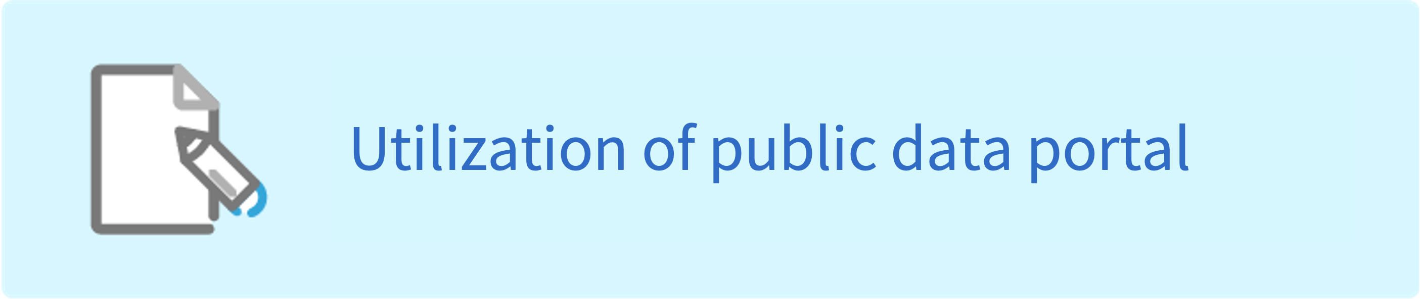Guide to using public data